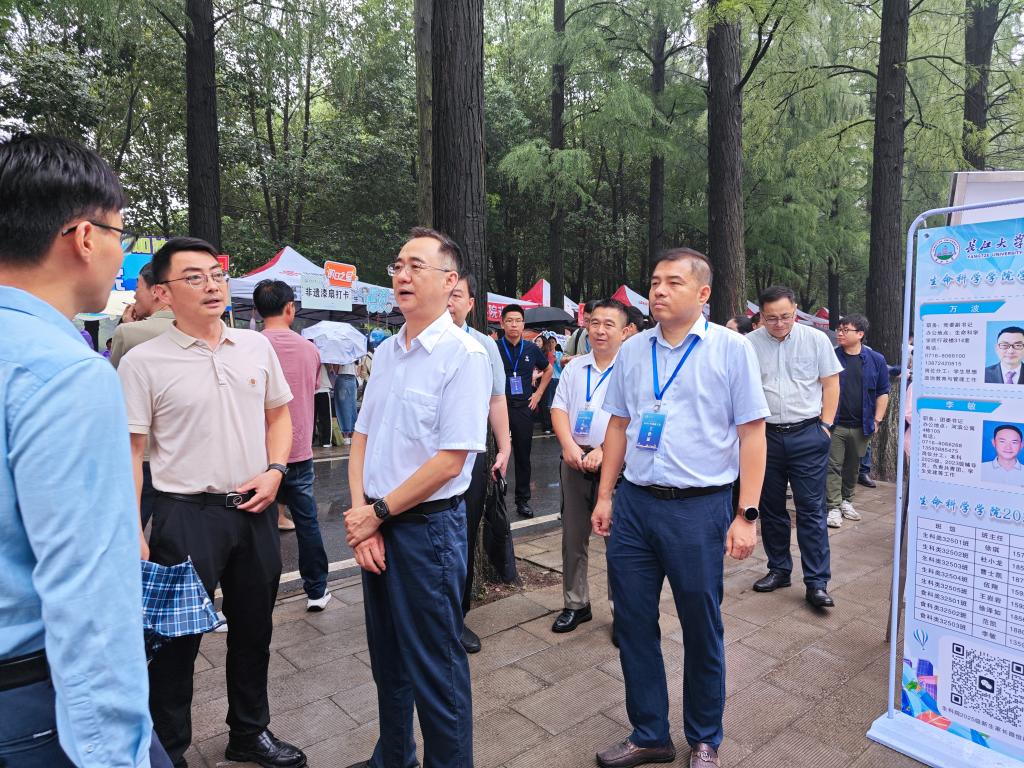 生命新序 等你提笔——麻豆a片
喜迎2025级新同学